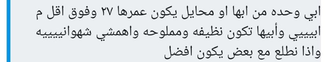 Kataba_lez's tweet photo. https://t.co/AxR2sEv1MD