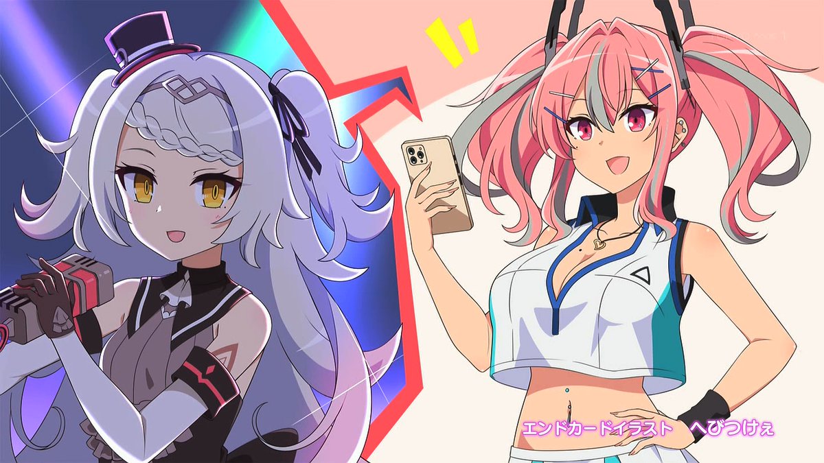 アズールレーン びそくぜんしんっ！にっ!! 第5話 ツイート画像 1
