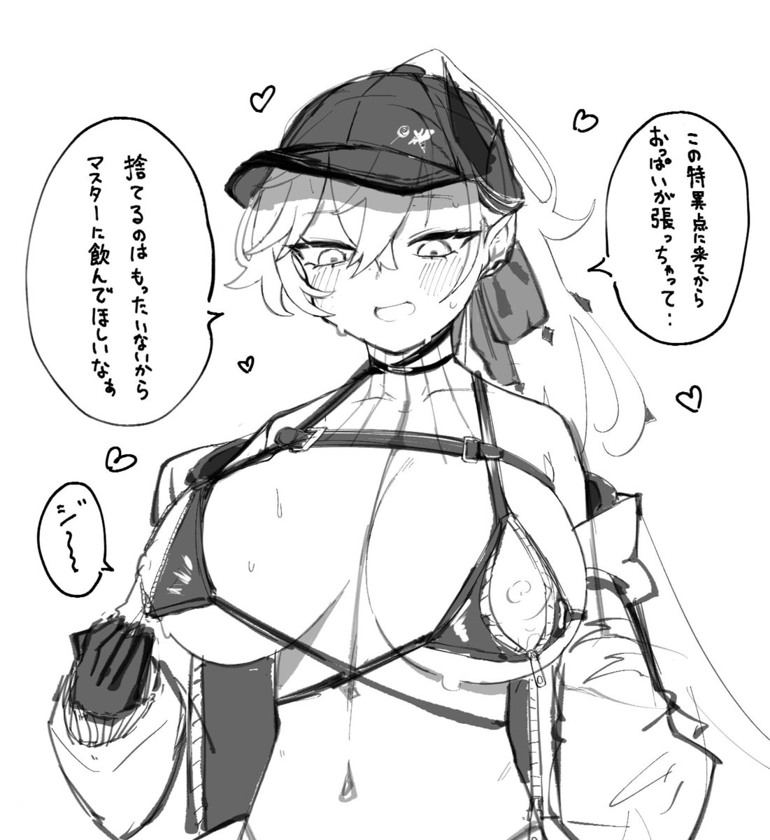ageomoti_556's tweet photo. 水着リリスの下書き https://t.co/dPJu1X3ouR