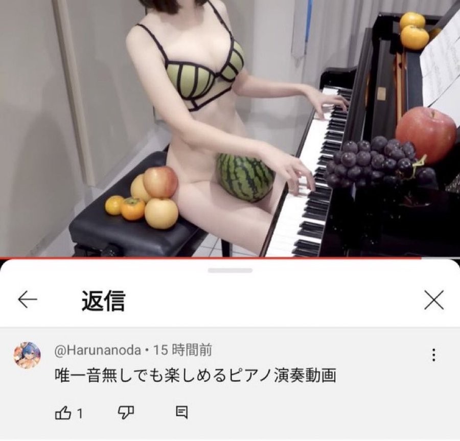 hayakore's tweet photo. https://t.co/xpnTxoYkre
