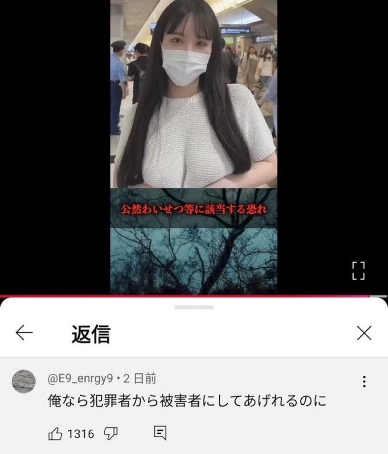 hayakore's tweet photo. https://t.co/rgRqjpb3L0