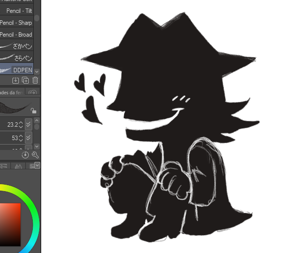 ThereMob's tweet photo. shadowguy cuz i love shadowguys #deltarune https://t.co/AYEJS2g50b