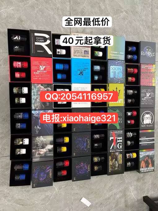 RedsonianGaming's tweet photo. Rus源头厂家寻找代理及客户，价格便宜，质量极好。欢迎咨询✈️@xiaohaige321 🐧2054116957 #rush. #肌肉男 #大鸡吧 #大吊 #健身 https://t.co/SDfEZrRUDK