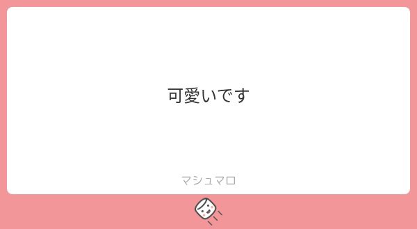 ylun07's tweet photo. やったー꒰՞⸝⸝⊃ ·̫ <՞꒱♡ https://t.co/U7AKSRFl2q