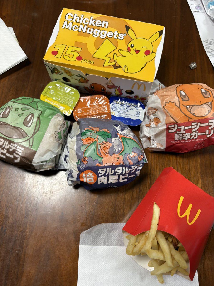ossanno32's tweet photo. 晩御飯これでした https://t.co/K4qKyyFS8b