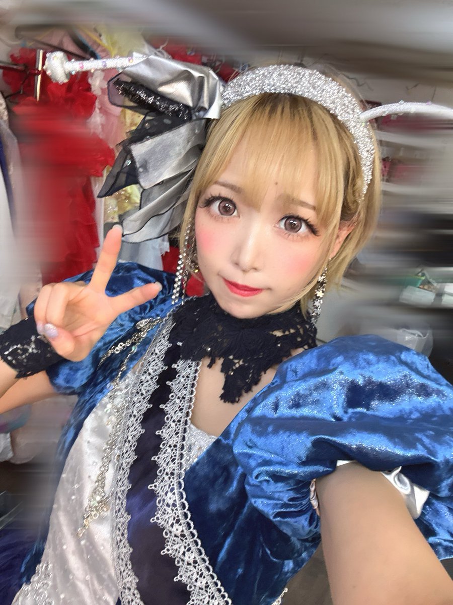 Saotome Love