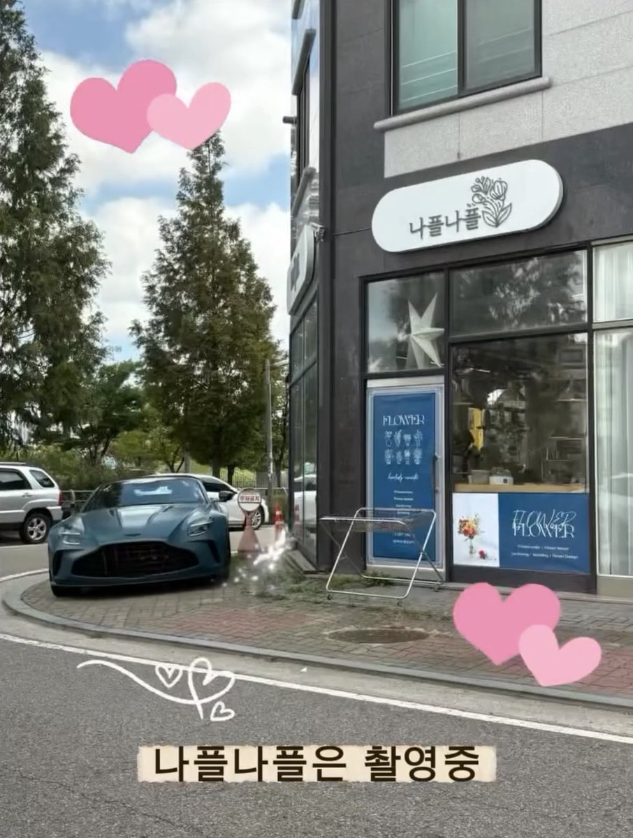 jimizujd's tweet photo. naflenaple 
260731

「人間X九尾狐」撮影の花屋さん

나플나플 🌸 https://t.co/Z1sIyyuVwg