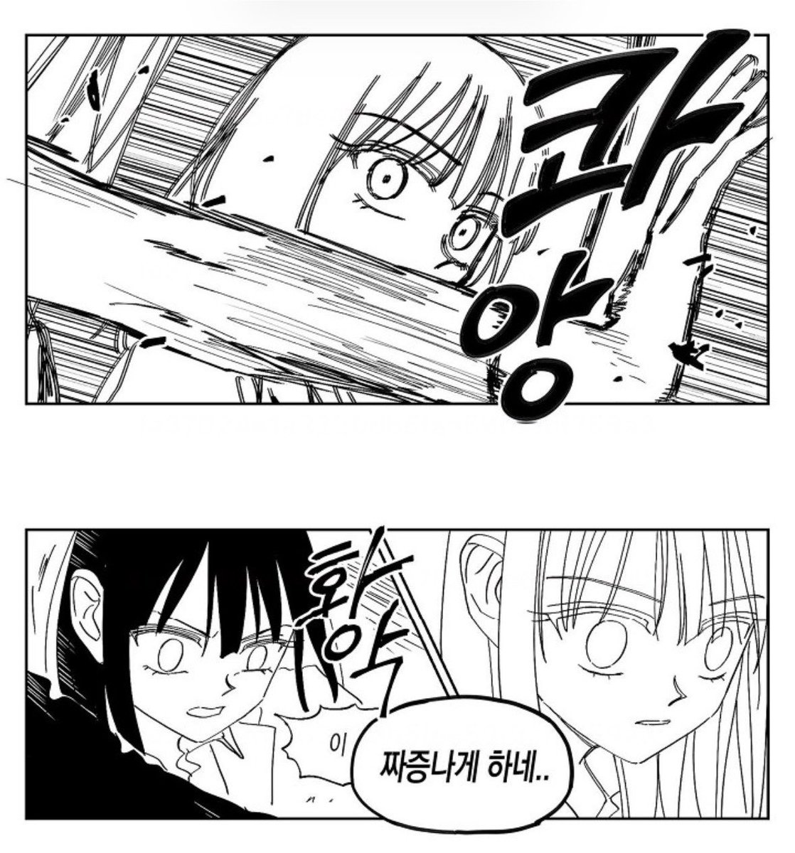 빈약함의 미학 tweet media