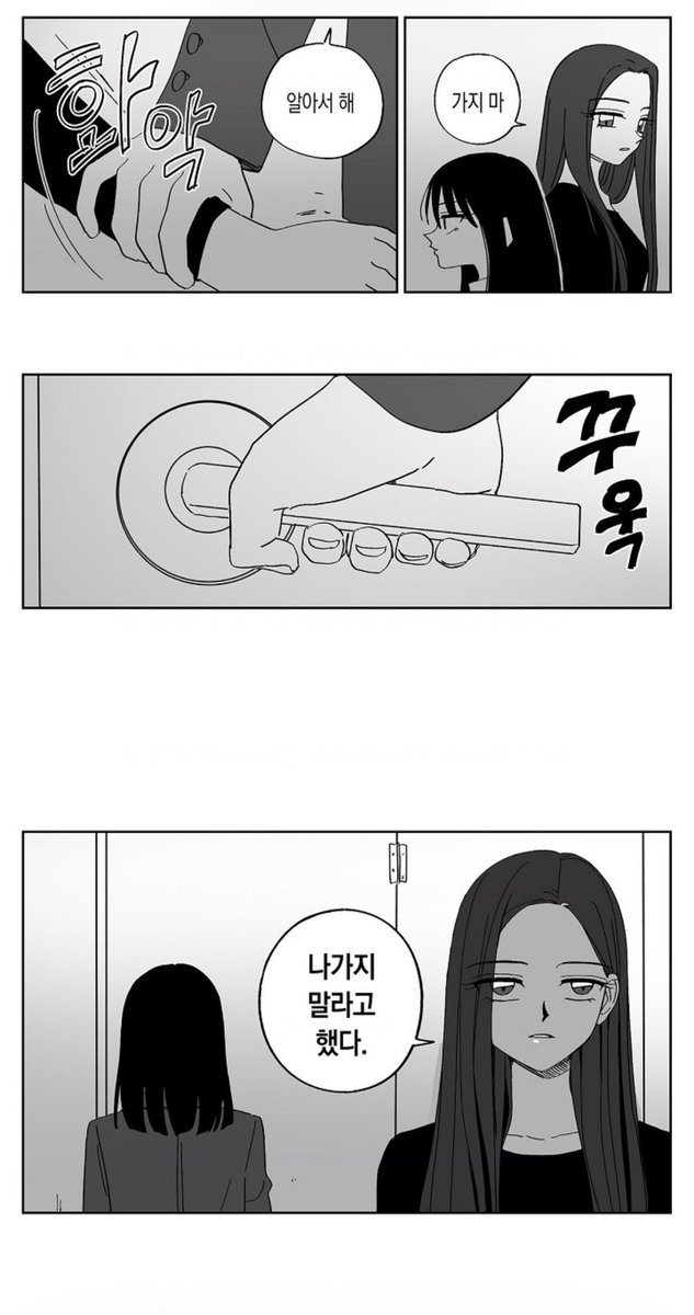 빈약함의 미학 tweet media
