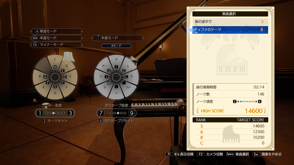 hbl_clan's tweet photo. ティファのテーマも1時間半ぐらいかかった！
明日からヤスミンやしFFはしばらくお休みかな～ https://t.co/4iYDApWrlZ