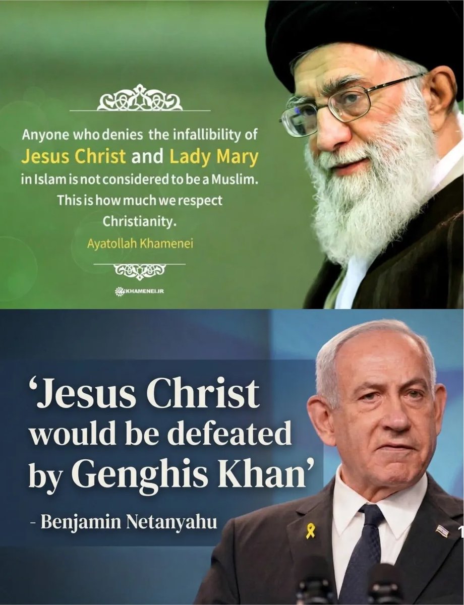 kcswmaj's tweet photo. @Israel https://t.co/b1rzTbXg9f