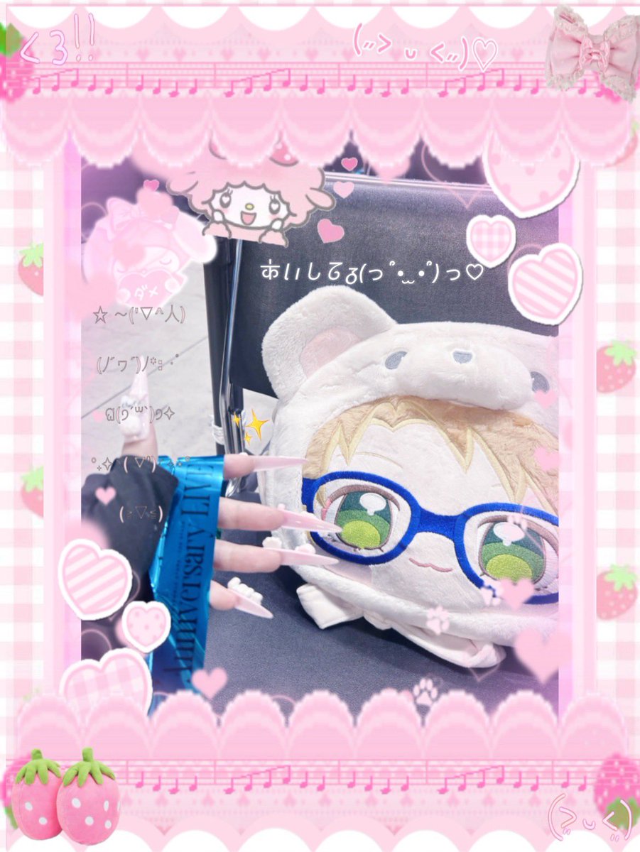 7konyan_luv's tweet photo. 【あんさんぶるスターズ THE STAGE -10th Anniversary Live-】8/2 ソワレ公演♡

ほんとにいちばん近い場所でステージを見ることができてしあわせでした♡ —̳͟͞͞ ૮ . ̫ . ა松村さんの演じるまこと<ꩢがほんまにまこと<ꩢで感無量ですɞ̴̶̷̥⩊ɞ̴̶̷̥最後に目の前で特大ファンサ貰って最高な1日でした> ̫< https://t.co/rUngOFwDCr