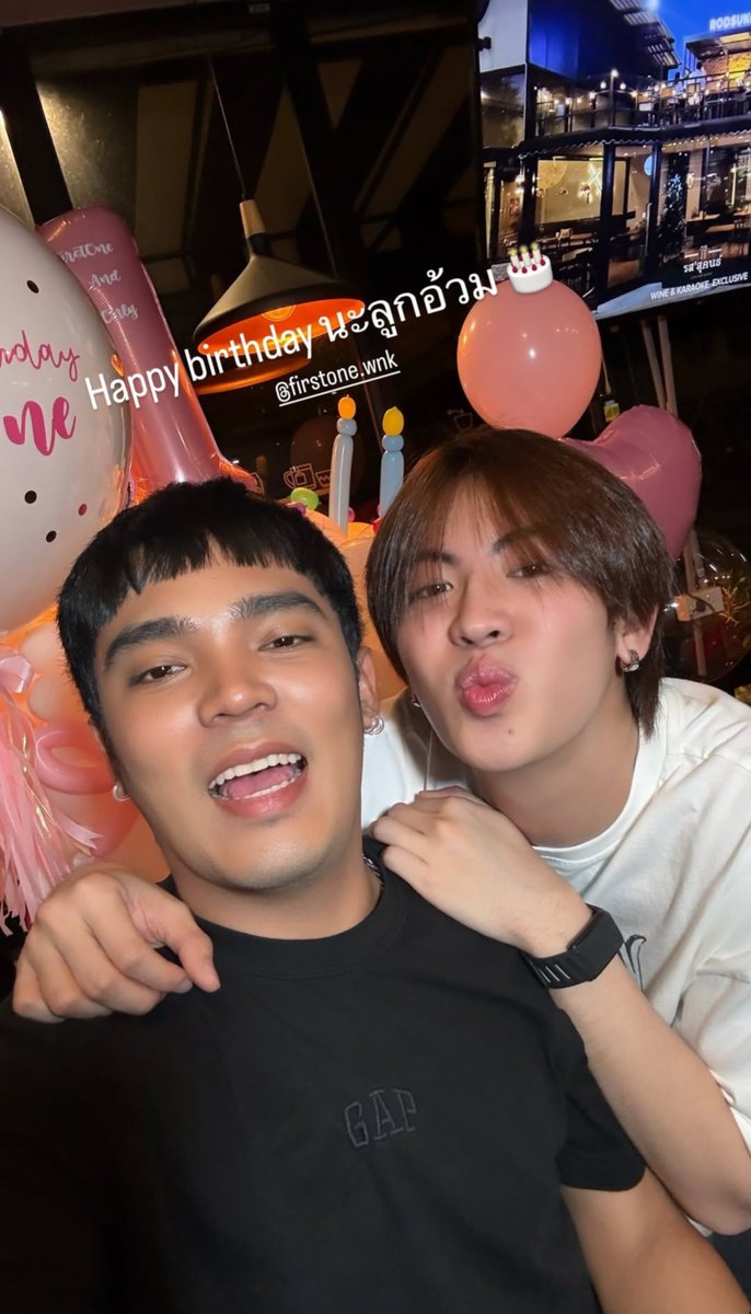 thisishyjx's tweet photo. แม่คนที่สองของชี จะขาดได้ยังไง ~ 

FIRSTONE TURNED 26
#26thHBDFIRSTONE
#Firstone https://t.co/UdJX4HDkI6