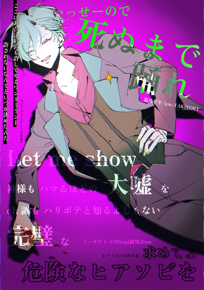 enhomolo's tweet photo. プレリの、やつ https://t.co/y6KIN1fy9b