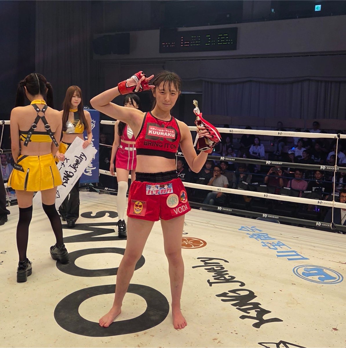 boolpan1111's tweet photo. KNOCK OUT 66 #KO66
1RKO勝利しました。
試合前はめちゃくちゃ緊張したけど 今回はいいところがお見せできてよかった!!
まだまだ足りないとこは多いけど 結果に繋げられて嬉しいです☺︎ https://t.co/RUZL3YCJO3