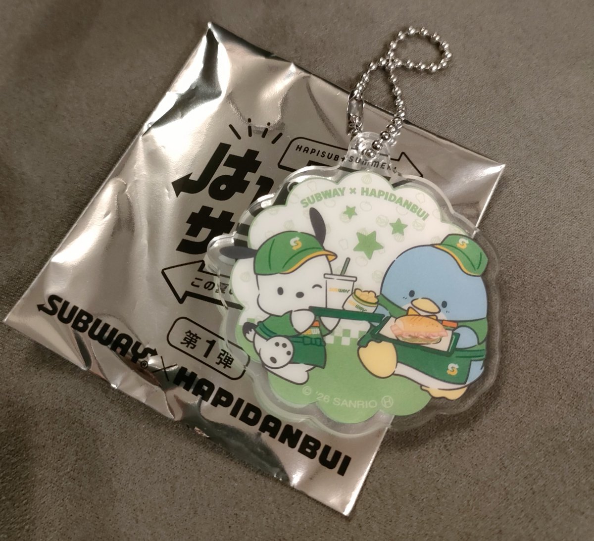 pop_corn_solt's tweet photo. 【交換】サブウェイ SUBWAY はぴだんぶい はぴサブサマー アクリルキーホルダー アクキー

《譲》ポチャッコ&amp;サム

《求》ばつ丸&amp;けろっぴ

ピューロ手渡しのみ

検索からお気軽にお声かけください。
よろしくお願いいたします。 https://t.co/ZzJvrFPQw8