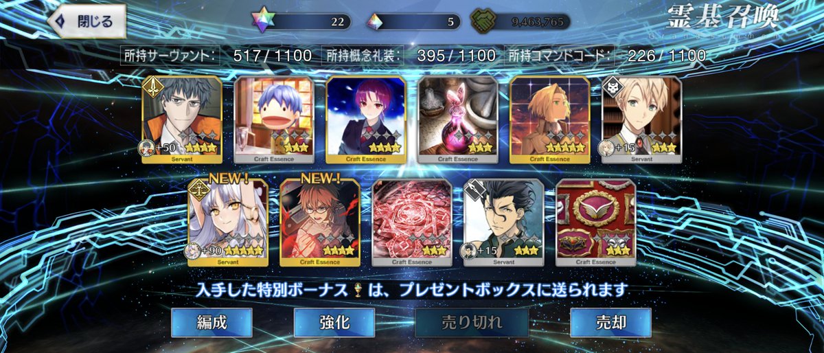 nankuru2012's tweet photo. (ヽ´ω`)…… https://t.co/D8yHGWNJ6s