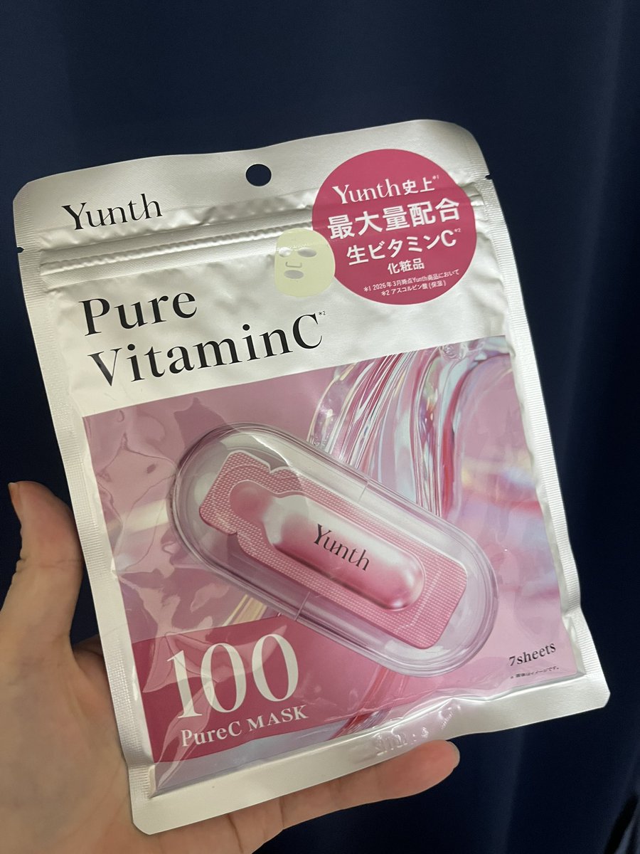 ciara0814's tweet photo. Yunthから商品提供を頂きました

紫外線後の乾燥が気になる肌に！
生VCシートマスク🍋
Yunth史上最大量*3の生ビタミンC*1を配合しているらしい！
*3 2026年3月時点Yunth商品において
*1 アスコルビン酸(保湿)
ほんのり黄色🟡
ストレッチ素材のマスクで
ぴったり密着！日常使いもしやすいマスクだと思う https://t.co/ryLOW3dHRS