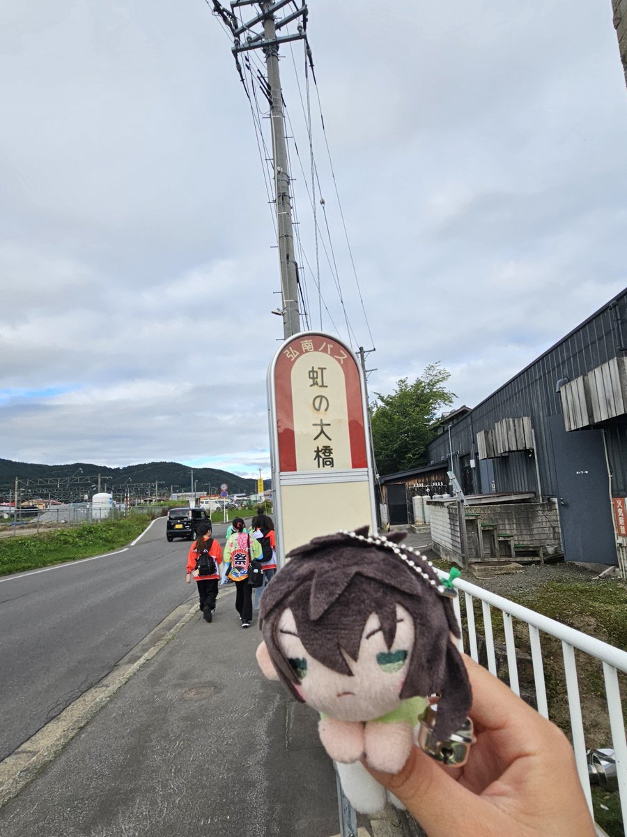 n_kusu's tweet photo. 虹の…？
#プリズム青森俺の祭2026 https://t.co/J9IbPA9pQ2