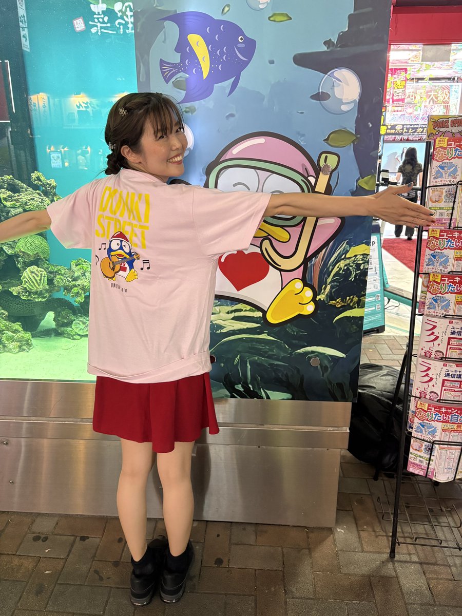 hakanakikana's tweet photo. 心が折れそうになった
疑心暗鬼になった
そんな時
手を差し伸べてくれた人がいた
その手を忘れてはならない
ドン・キホーテ梅田本店さん
本日200回目
コロナ禍から始まった
どれだけ助けていただいたか
ステージ中
ご担当者様の姿を見つけて
思い出が一気に駆け巡り
感情が溢れてしまいました
『希望』 https://t.co/JdU7nYfj4T