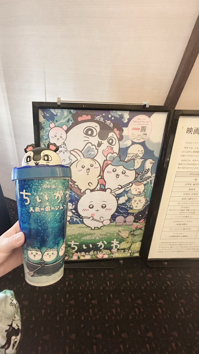 ろりちゃん tweet media