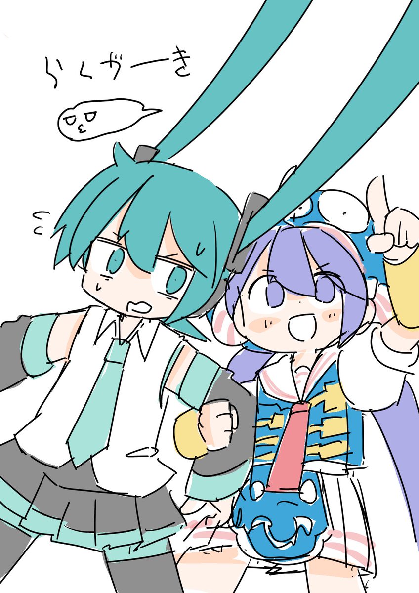 まるごとほこりまみれ tweet media