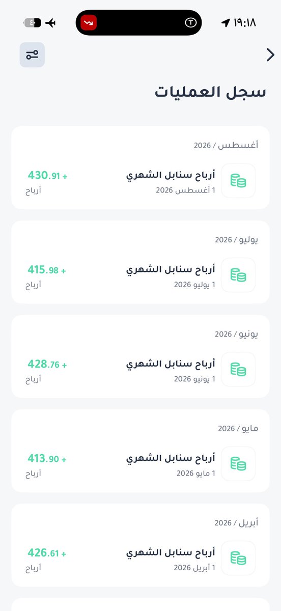 GhalebGhaleb's tweet photo. @mg_cvv @D360bank نعمة كريم الحمد لله https://t.co/D2LRurFKBr