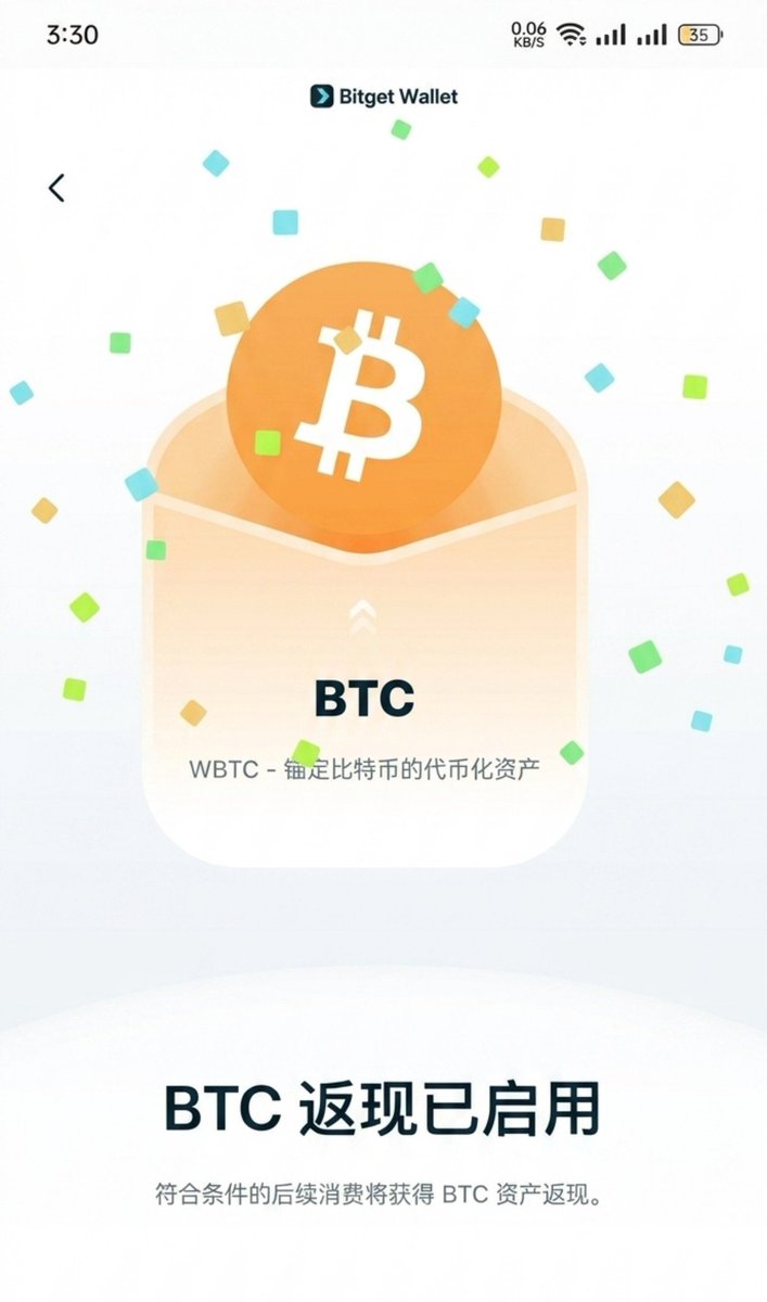 CryptoQueenKE's tweet photo. @BitgetWalletCN 已选 BTC 作为 Assetback 返现资产，期待消费赚 BTC！⚡  
@BitgetWalletCN #BitgetWalletAssetback https://t.co/A1m9wdpW88