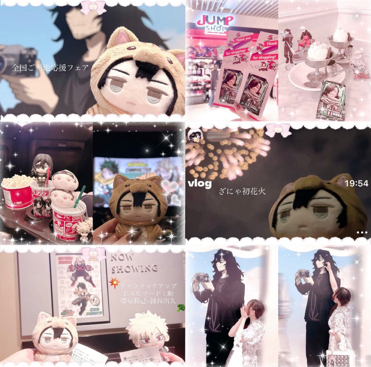 sho_ta_gr's tweet photo. 🎀キャラマッチアップ名エピソード上映

しょうたくん見たすぎて行ったけど、セトリがめためた良くて💖🥹
同じ熱量のオタクがたくさんいて嬉しかったし、去年チケ戦負けちゃって見れなかったから、念願の映画館で嬉しい💭🎀
メイトのご当地フェアも、花火も見れたし大満足✊🏻💕
 #ヒロアカ  #heroaca_a https://t.co/hHDnTpDXXM