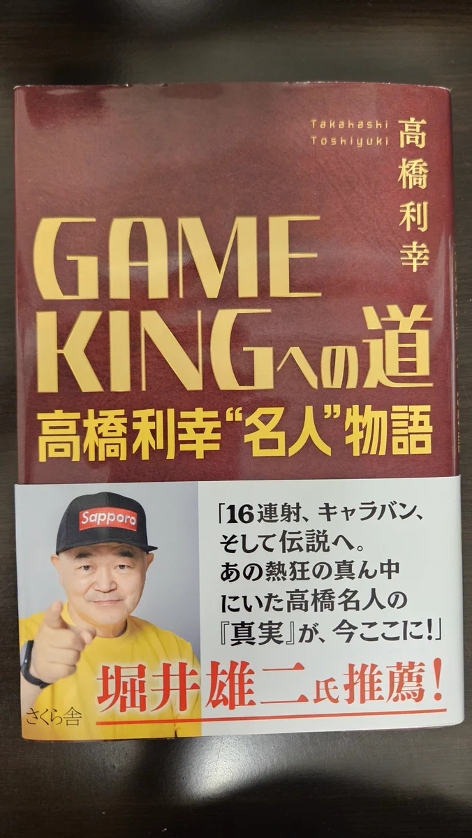 Miya on X: 