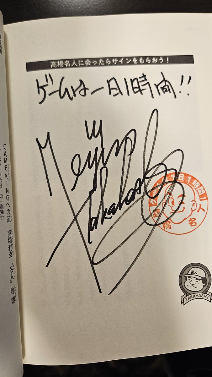 Miya on X: 