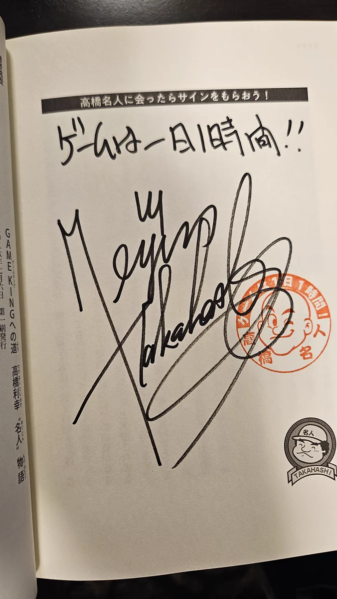 Miya on X: 