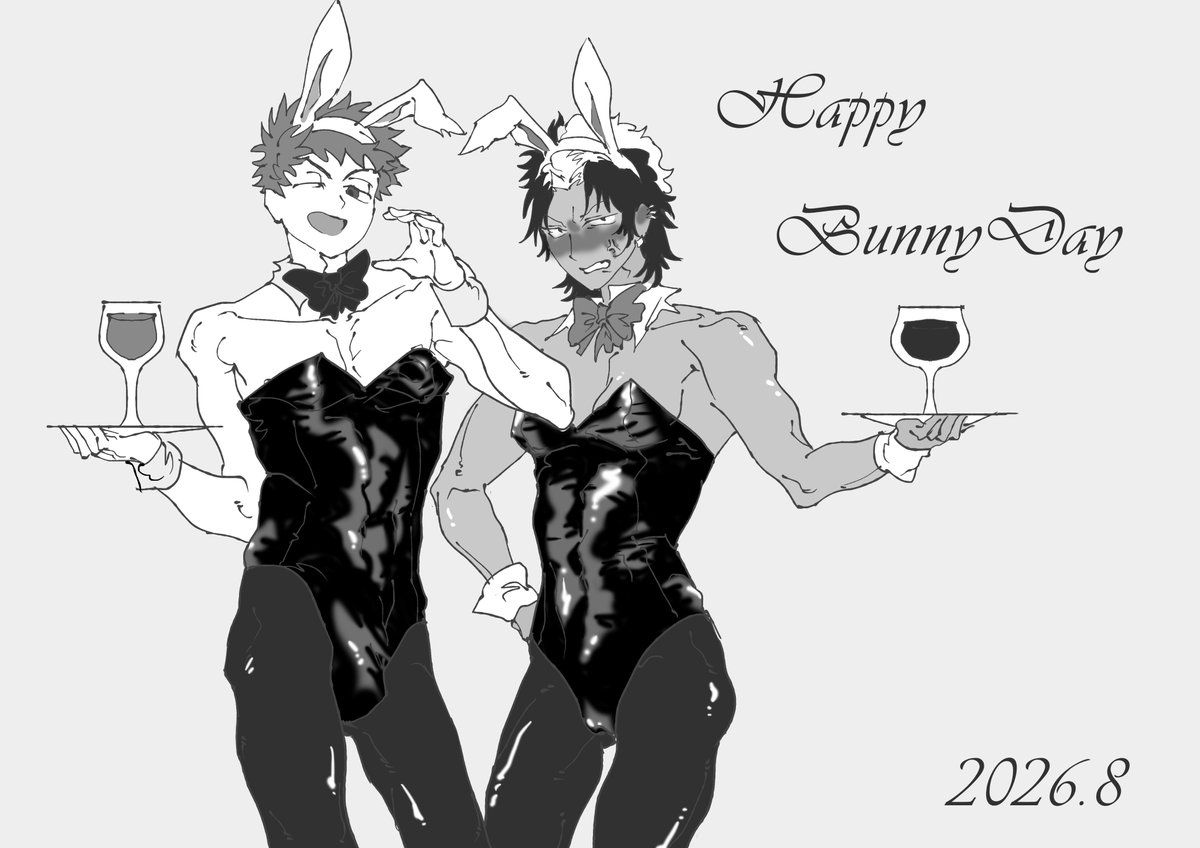 sixxinke's tweet photo. #青エク
#しますぐ
迟到了… https://t.co/9Un2RBVn5u
