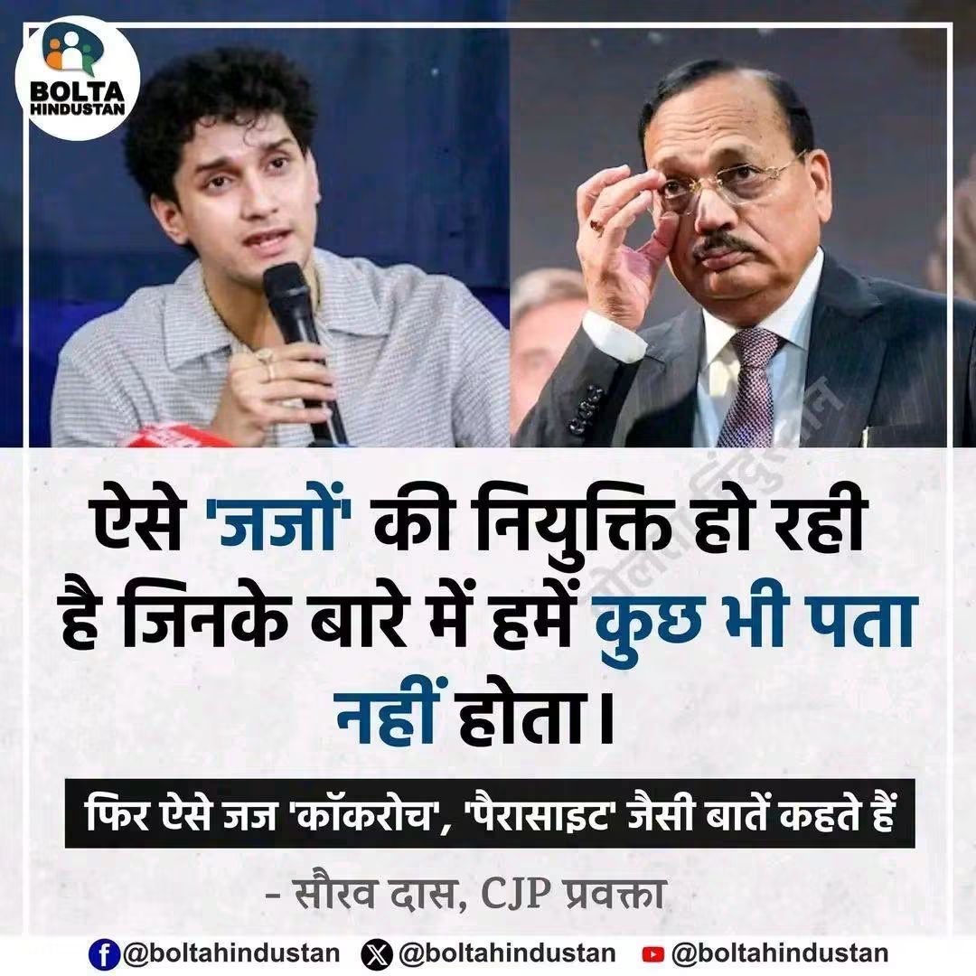 SochU33567's tweet photo. मैरिट वाले हैं ?? https://t.co/usoFNLu9KN