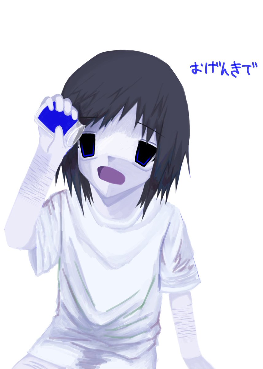 Ore_Oresan's tweet photo. https://t.co/iE5OvHnRHv