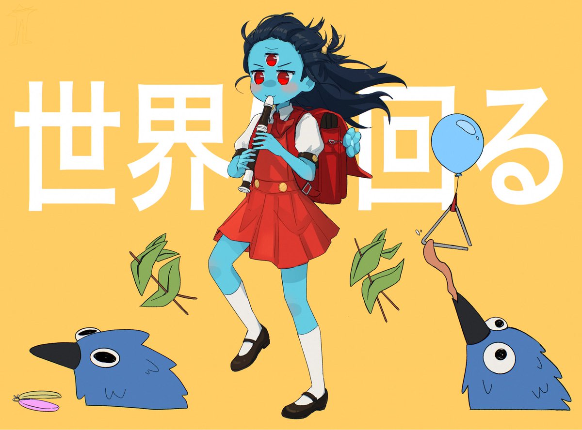 _denkitsune's tweet photo. uuu, wanna play windy game!?
#deltarune https://t.co/DeiSbSXWkw