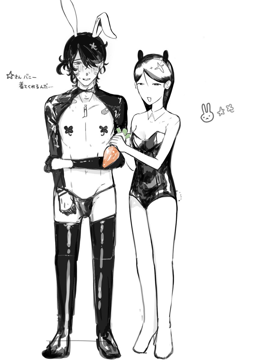 ruta_58's tweet photo. https://t.co/DnAQ9AIVm2