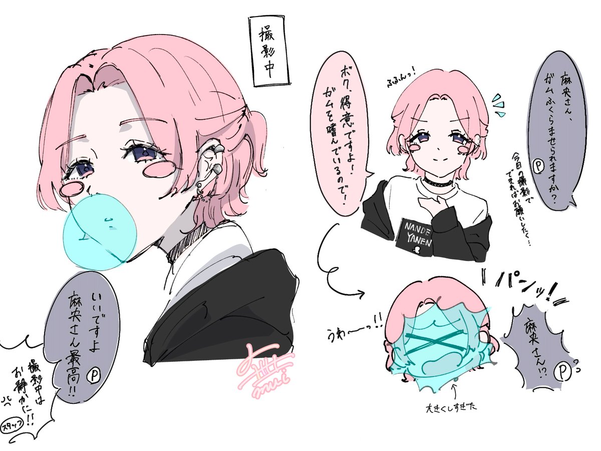 Yeeeaaah_o__o's tweet photo. 麻央さん最高‼️麻央さん最高‼️💥💥 https://t.co/Epd04xVXKS