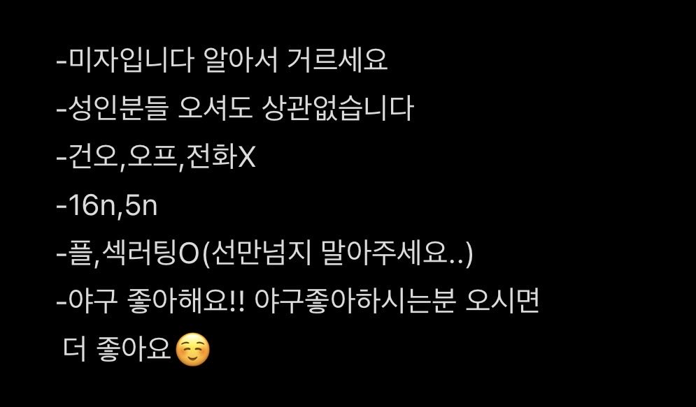메타 tweet media