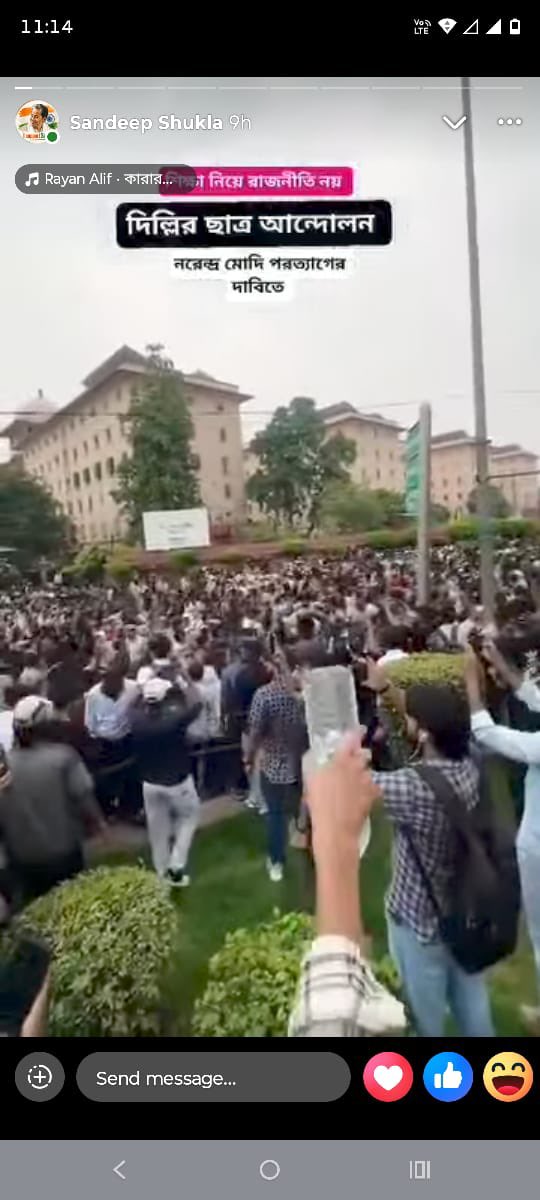 GemsofAcademia's tweet photo. IIIT Hyderabad director is supporting anarchist cockroaches and asking for resignation of PM Modi. 

He is allegedly influencing students for protests using his posts. 

@sandeepkshukla is his handle. https://t.co/OztStU2WiV
