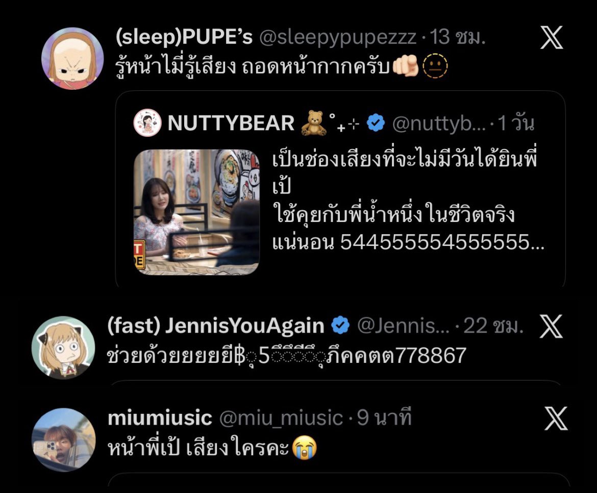 mhee_kob's tweet photo. น้องจี(หอย)สร้างเรื่องมาก
รุ่น1รวมตัวกันทำรีแอคหน่อย
อยากเห็นแค่อีพี5ก็ได้5555 https://t.co/cefiVYlMyx