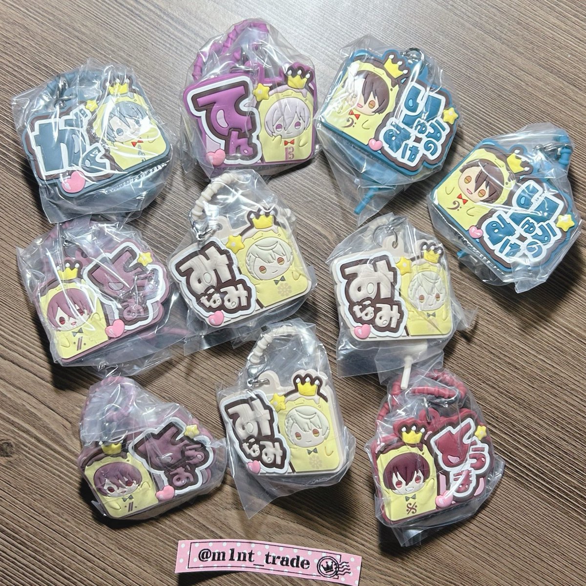 m1nt_trade's tweet photo. 【交換】
アイナナ ぷっくりカラフル マルチチャーム

【譲】
一織 大和 三月 環 壮五 陸
楽 天 龍之介 トウマ 巳波 虎於
【求】
同種 千 ＞＞＞異種 千 ・定価

都内手渡し希望です。
#アイナナ #アイドリッシュセブン #ガチャガチャ #マルチチャーム #TRIGGER #ŹOOĻ https://t.co/cLHEkTnQRk