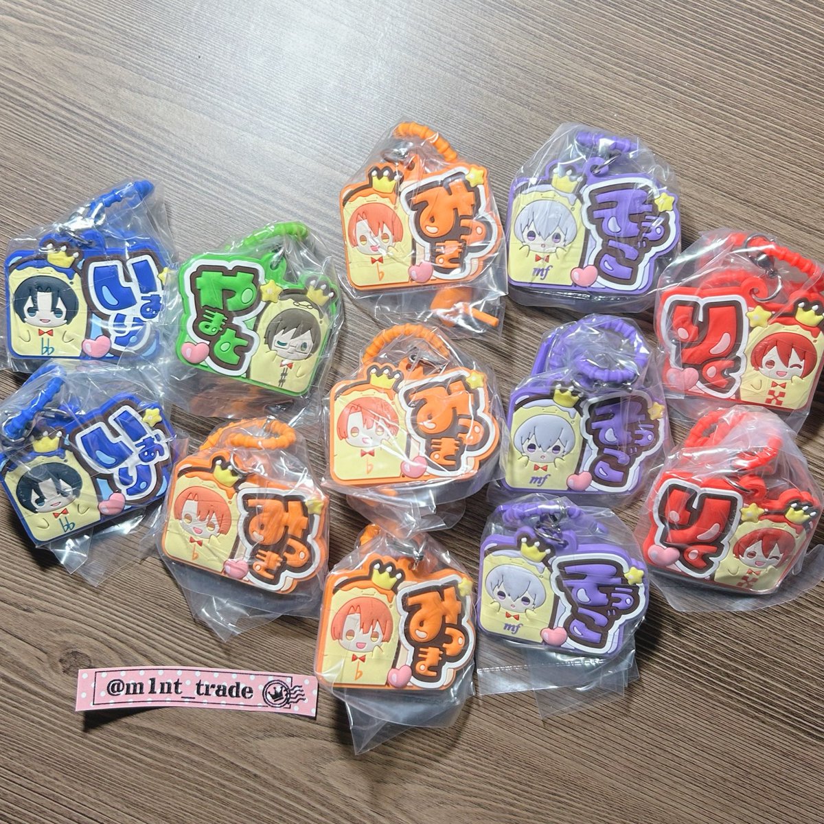 m1nt_trade's tweet photo. 【交換】
アイナナ ぷっくりカラフル マルチチャーム

【譲】
一織 大和 三月 環 壮五 陸
楽 天 龍之介 トウマ 巳波 虎於
【求】
同種 千 ＞＞＞異種 千 ・定価

都内手渡し希望です。
#アイナナ #アイドリッシュセブン #ガチャガチャ #マルチチャーム #TRIGGER #ŹOOĻ https://t.co/cLHEkTnQRk