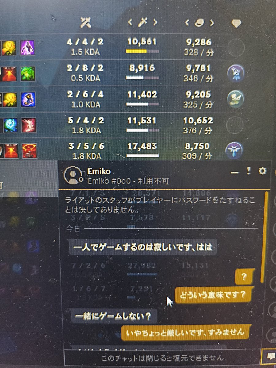funhave11's tweet photo. これはおおだろ https://t.co/btlnWoJlqb