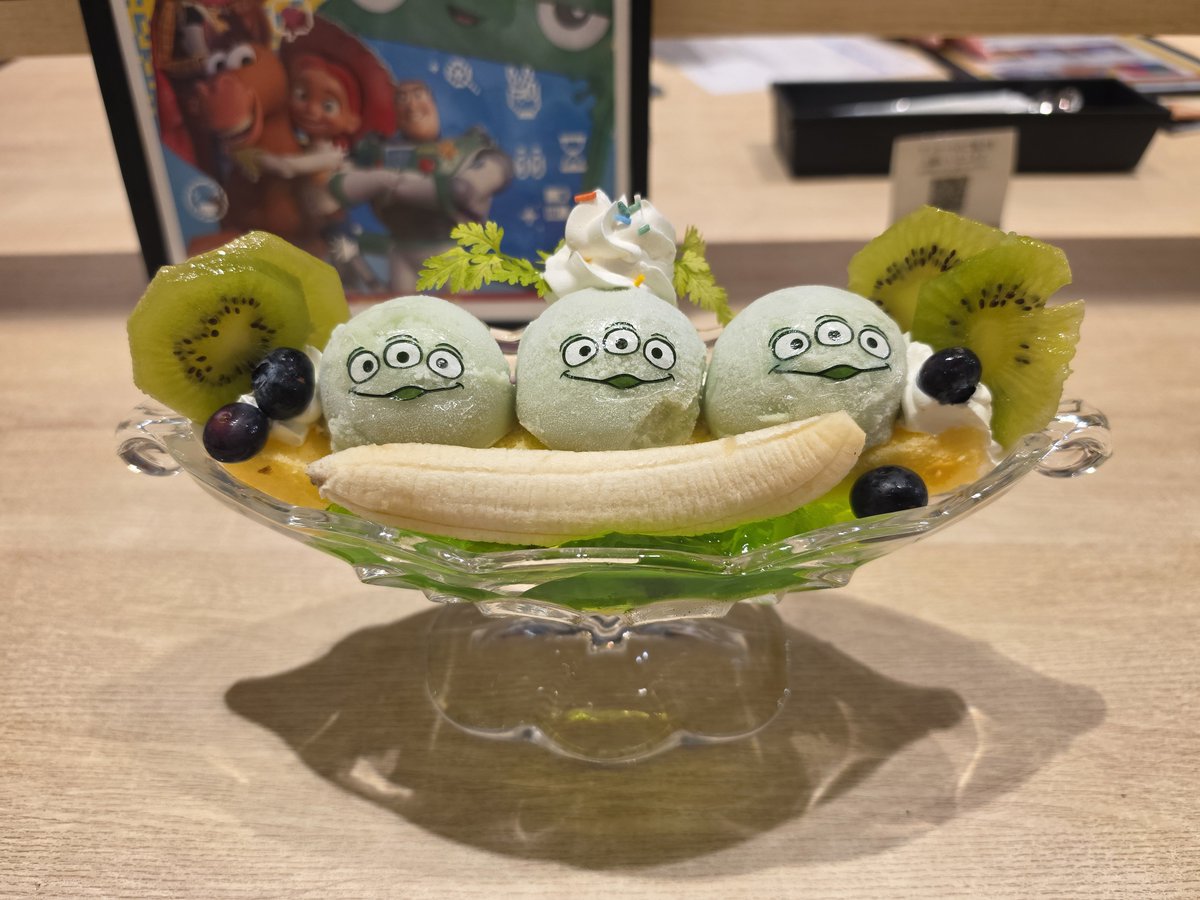 ommmmmickey's tweet photo. 大阪の方も。 https://t.co/tI9QC627lo