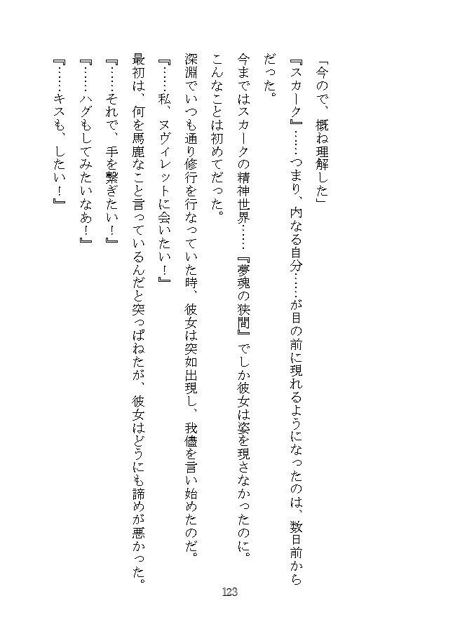 7_7_7de's tweet photo. (2/2) https://t.co/nCGNmUGxQU