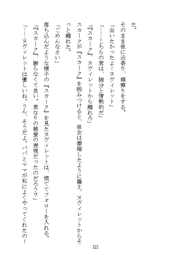 7_7_7de's tweet photo. (2/2) https://t.co/nCGNmUGxQU