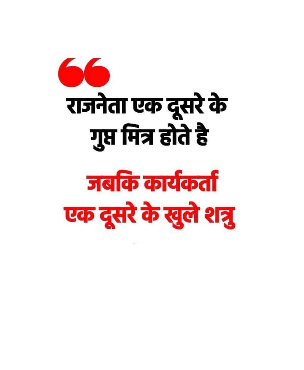 sanjayjourno's tweet photo. Friendship day special 😊

#happyfriendshipday  #friendships https://t.co/I7JjCD3EtI