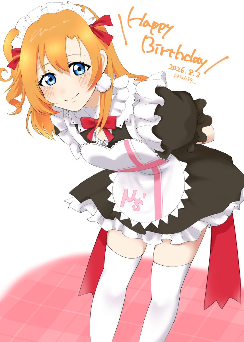 さしゃ (@syasya252) / Posts / X