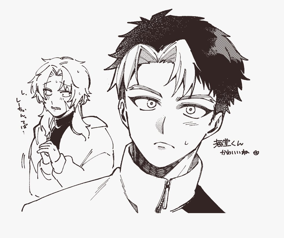 SEINIKUtrpg's tweet photo. ちちふりKPCの練りをしたりMuaぱんばたの相方PCを描いたりバニーぼさんをかいたりしてた https://t.co/WgGOXa0rkv